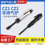 mh-MH-599-17-g01