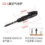 mh-MH-599-17-m01