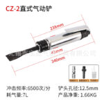 mh-MH-599-17-m02