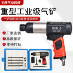 mh-MH-599-18-g01