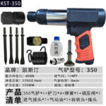 mh-MH-599-18-g04