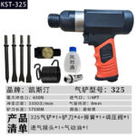 mh-MH-599-18-m01