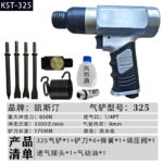mh-MH-599-18-m02