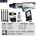 mh-MH-599-18-m04