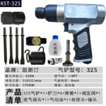 mh-MH-599-18-m06