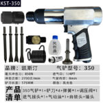 mh-MH-599-18-m08