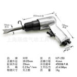 mh-MH-599-19-m01