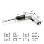 mh-MH-599-19-m02