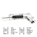mh-MH-599-19-m03