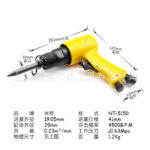 mh-MH-599-19-m04