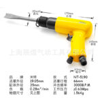 mh-MH-599-19-m05