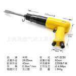 mh-MH-599-19-m06