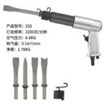 mh-MH-599-20-g03
