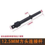 mh-MH-599-20-m01