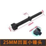 mh-MH-599-20-m05