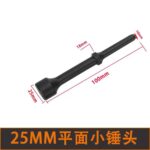 mh-MH-599-20-m06
