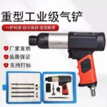 mh-MH-599-20-m07