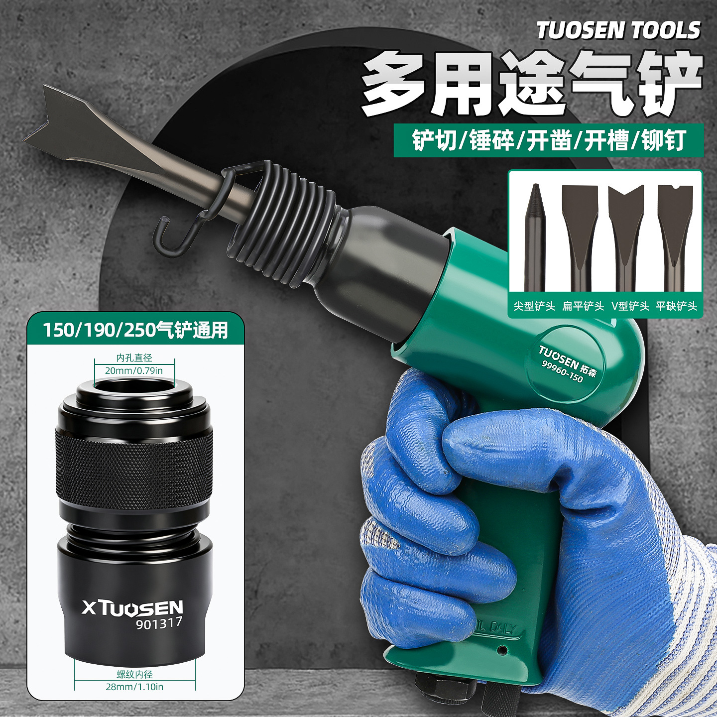 mh-MH-599-21-g01 mh-MH-599-21-g01