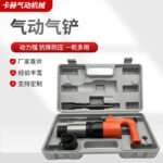 mh-MH-599-22-g01