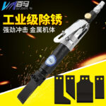 mh-MH-599-23-g01