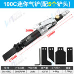 mh-MH-599-23-m01