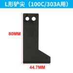 mh-MH-599-23-m03