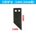 mh-MH-599-23-m04