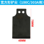 mh-MH-599-23-m05