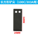 mh-MH-599-23-m06