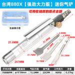 mh-MH-599-23-m07