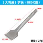 mh-MH-599-23-m08