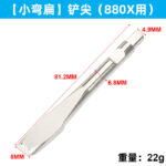 mh-MH-599-23-m10