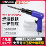 mh-MH-599-25-g01