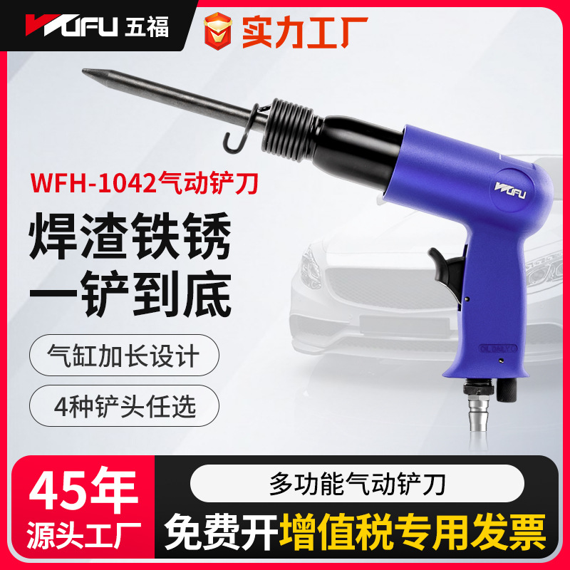 mh-MH-599-25-g01 mh-MH-599-25-g01