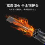 mh-MH-599-25-g02