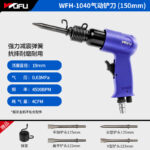 mh-MH-599-25-m01