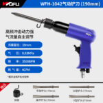 mh-MH-599-25-m02