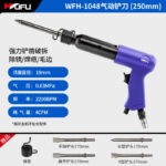 mh-MH-599-25-m03