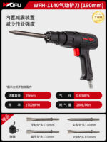 mh-MH-599-25-m04