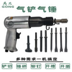 mh-MH-599-26-g01
