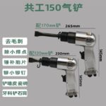 mh-MH-599-26-g02