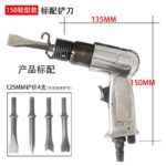 mh-MH-599-26-m01