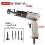 mh-MH-599-26-m02