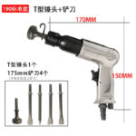 mh-MH-599-26-m04