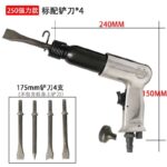 mh-MH-599-26-m06