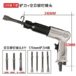 mh-MH-599-26-m08