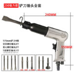 mh-MH-599-26-m09