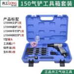 mh-MH-599-26-m10
