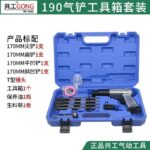 mh-MH-599-26-m11