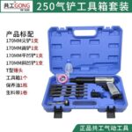 mh-MH-599-26-m12